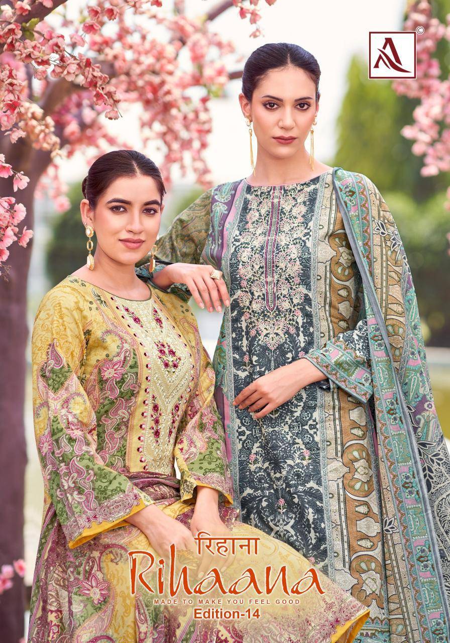 Alok suit rihaana 14 karachi cotton dress material wholesale